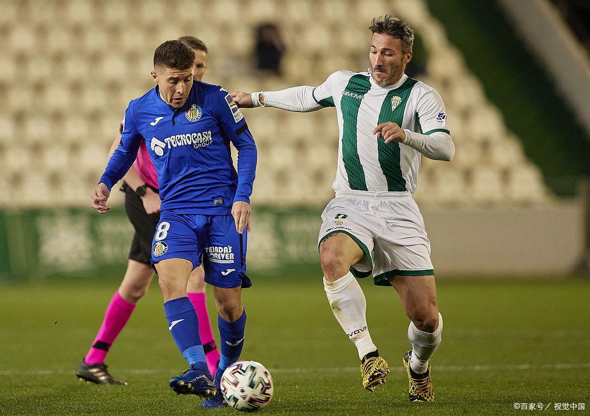 关于毕托利冈主场击败维戈塞尔塔，埃瓦尔客场逆转赫塔菲的信息